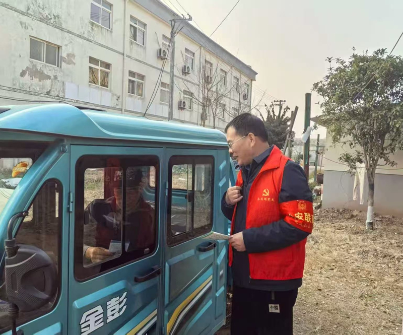 微信图片_20260119130024_468_1.jpg