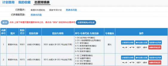 8.webp.png