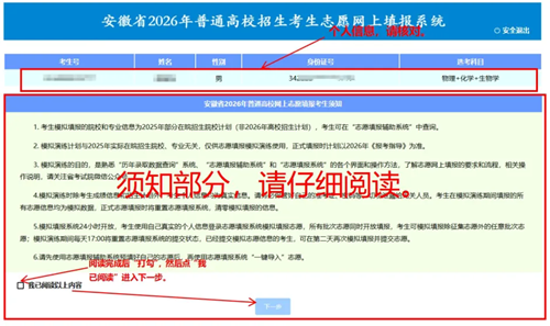 4.webp.png